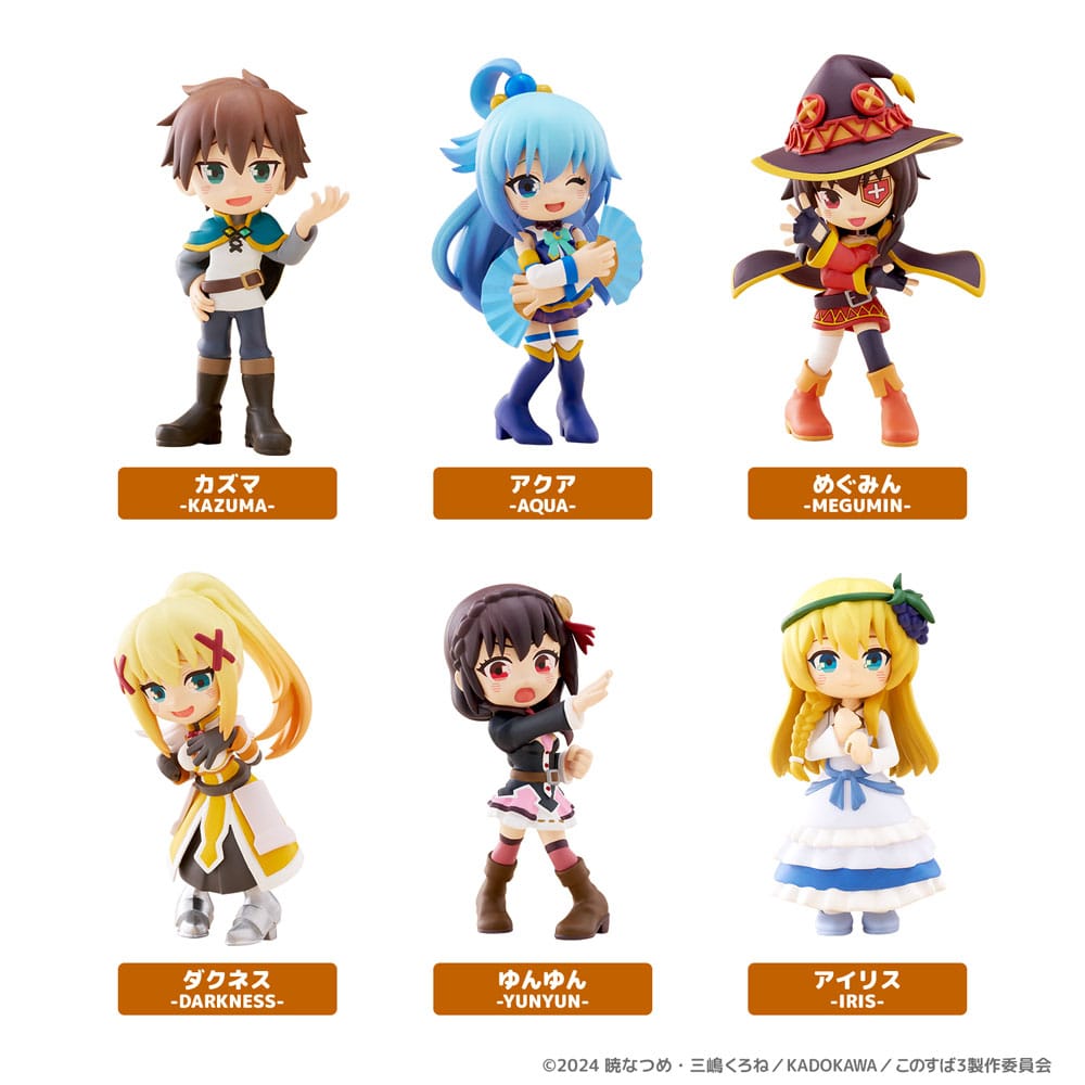 Figurine mystère Konosuba - Konosuba: God's Blessing on This Wonderful World! - Palverse