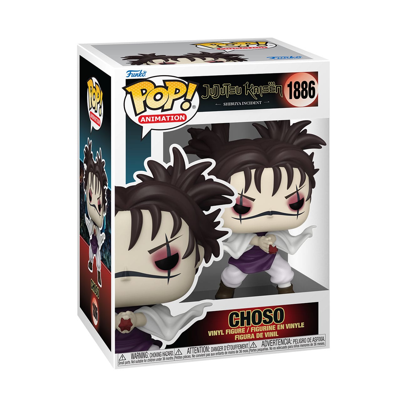 Pop Choso (1886) - Jujutsu Kaisen - Funko POP! Animation