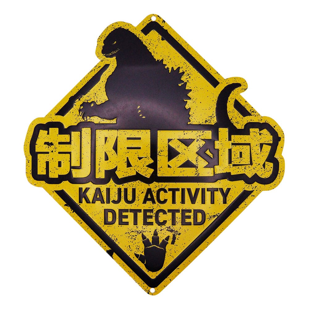 Panneau en métal Godzilla - Kaiju