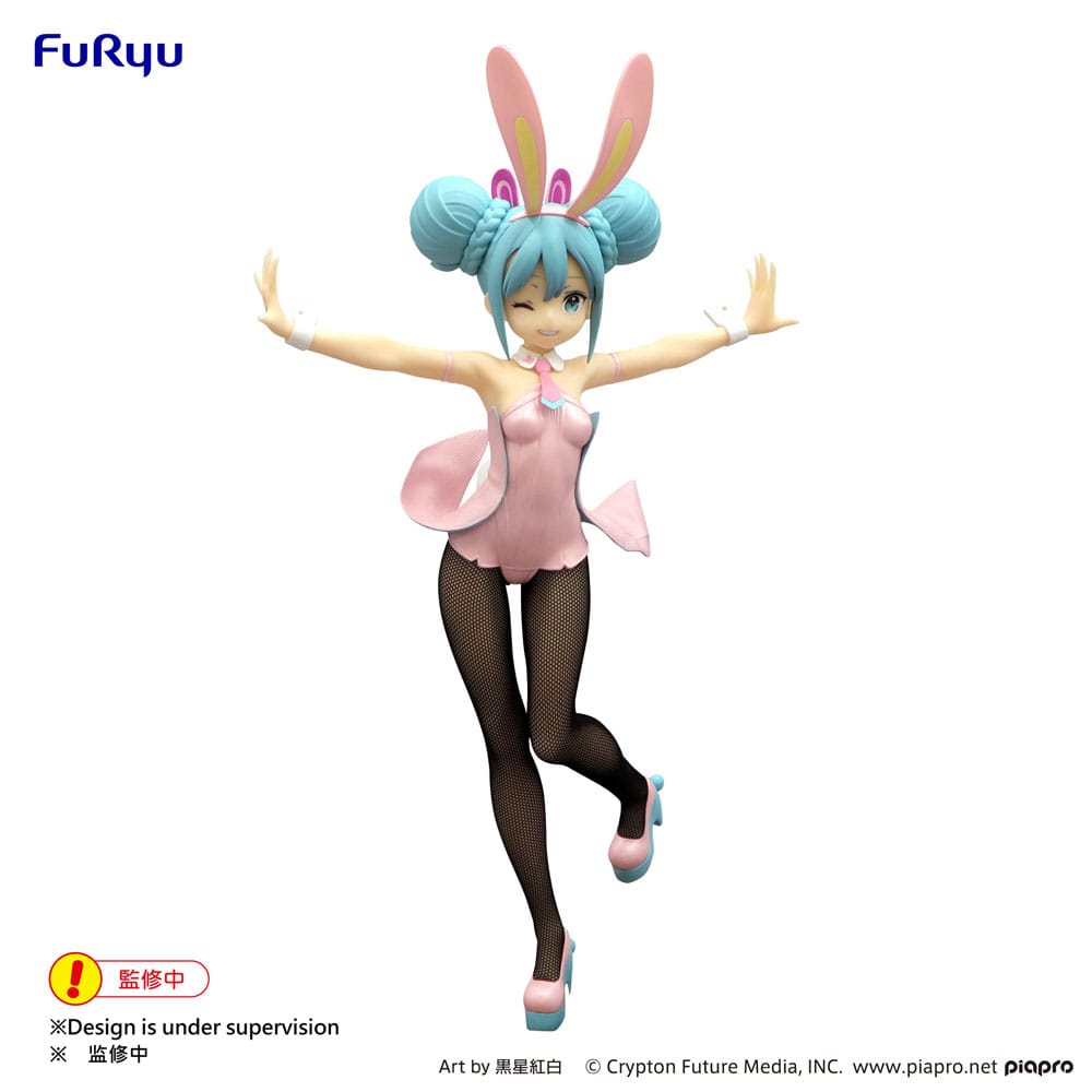 Figurine Hatsune Miku Pearl Pink Color Ver. 30cm - Hatsune Miku - BiCute Bunnies