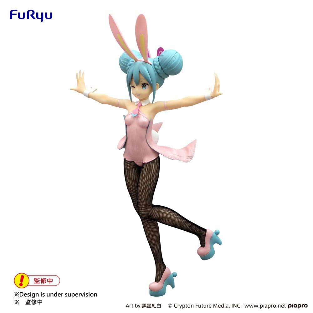 Figurine Hatsune Miku Pearl Pink Color Ver. 30cm - Hatsune Miku - BiCute Bunnies