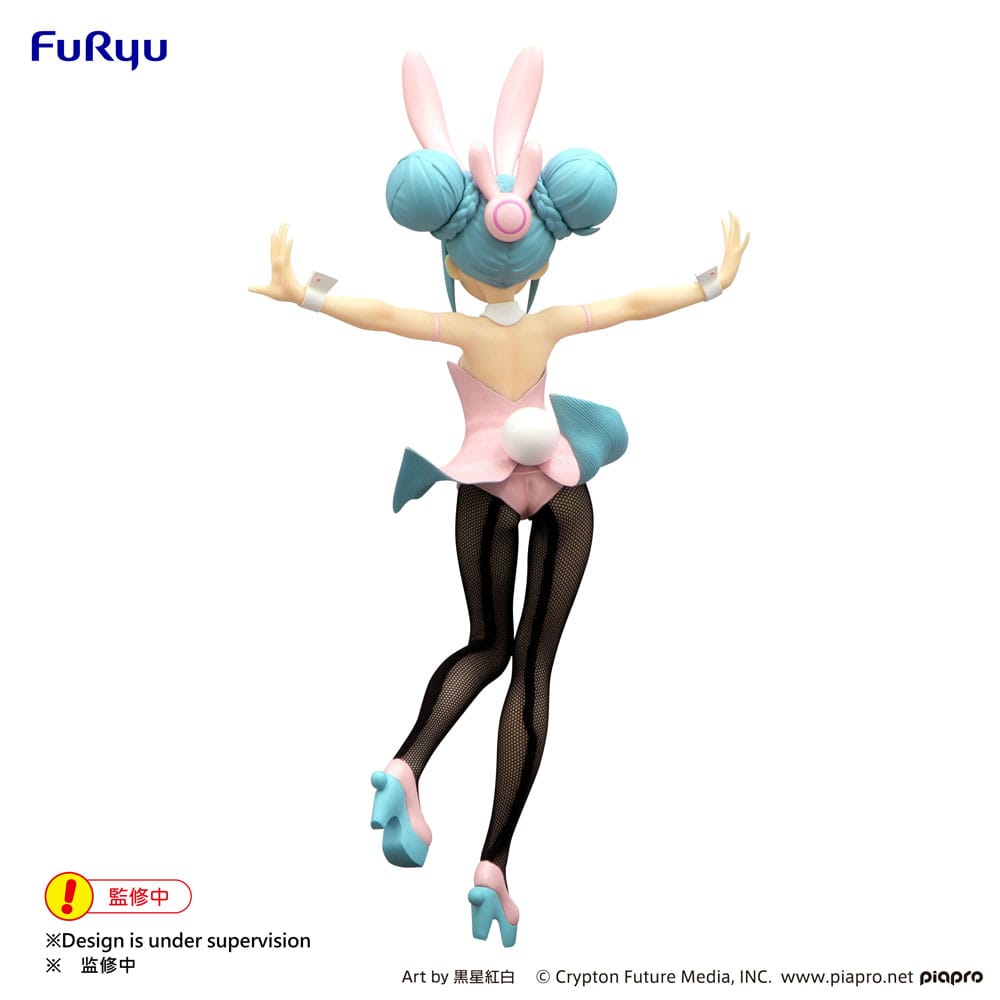 Figurine Hatsune Miku Pearl Pink Color Ver. 30cm - Hatsune Miku - BiCute Bunnies