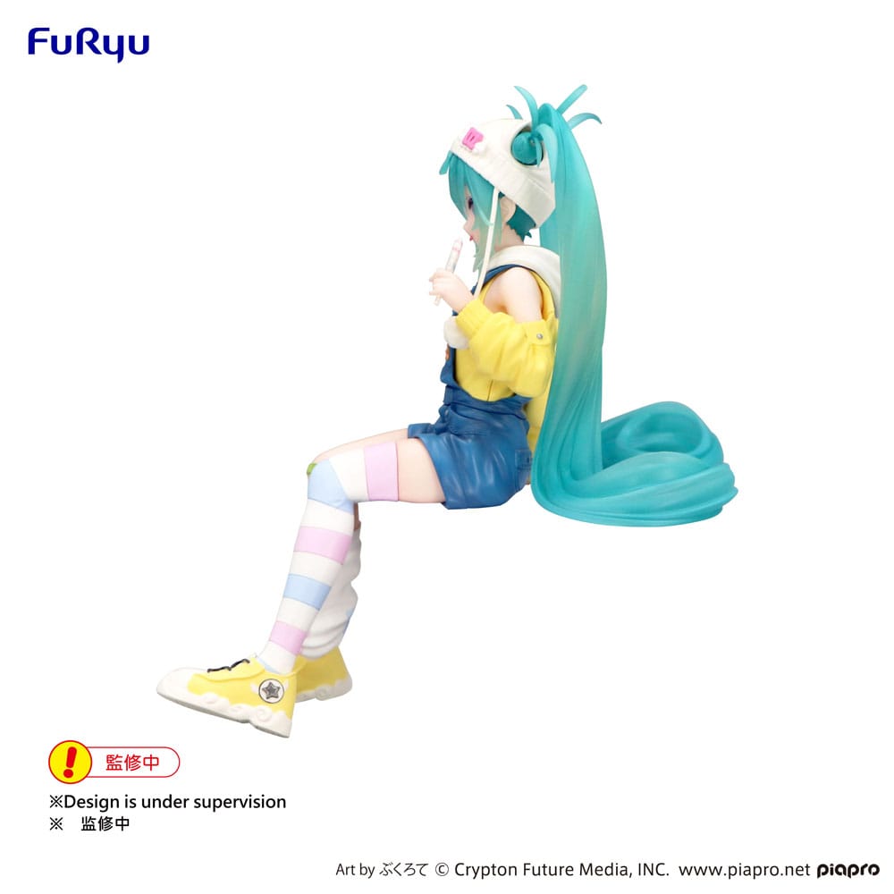 Susume