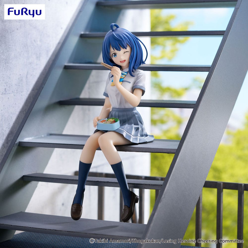 Susume