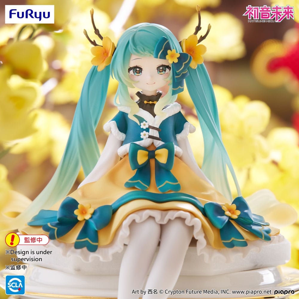 Figurine Hatsune Miku 2025 Chinese New Year Ver. - Hatsune Miku - Noodle Stopper