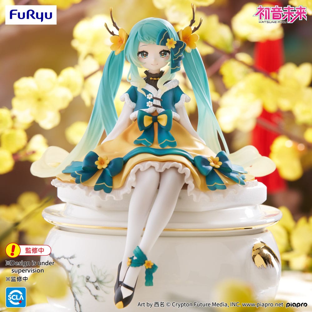 Figurine Hatsune Miku 2025 Chinese New Year Ver. - Hatsune Miku - Noodle Stopper