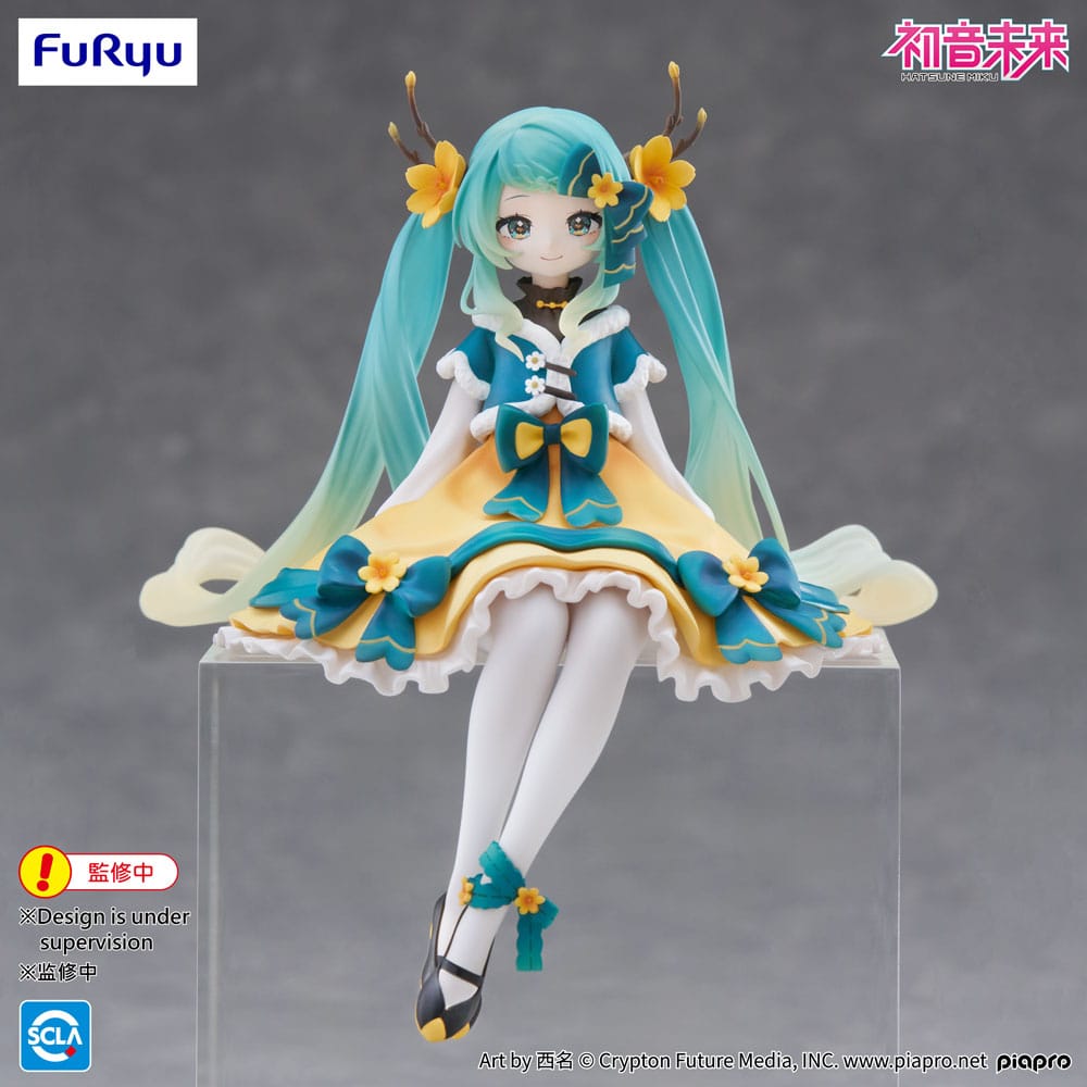 Figurine Hatsune Miku 2025 Chinese New Year Ver. - Hatsune Miku - Noodle Stopper