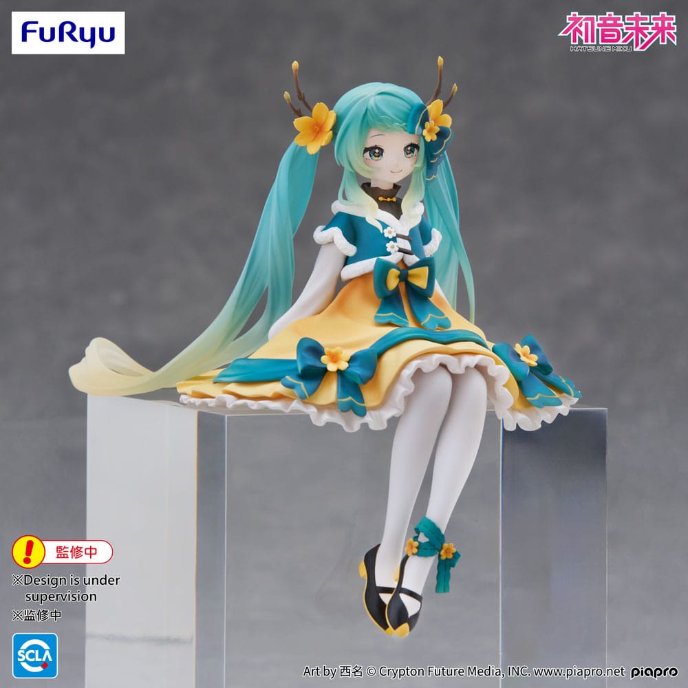 Figurine Hatsune Miku 2025 Chinese New Year Ver. - Hatsune Miku - Noodle Stopper