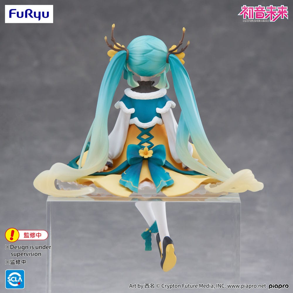 Figurine Hatsune Miku 2025 Chinese New Year Ver. - Hatsune Miku - Noodle Stopper