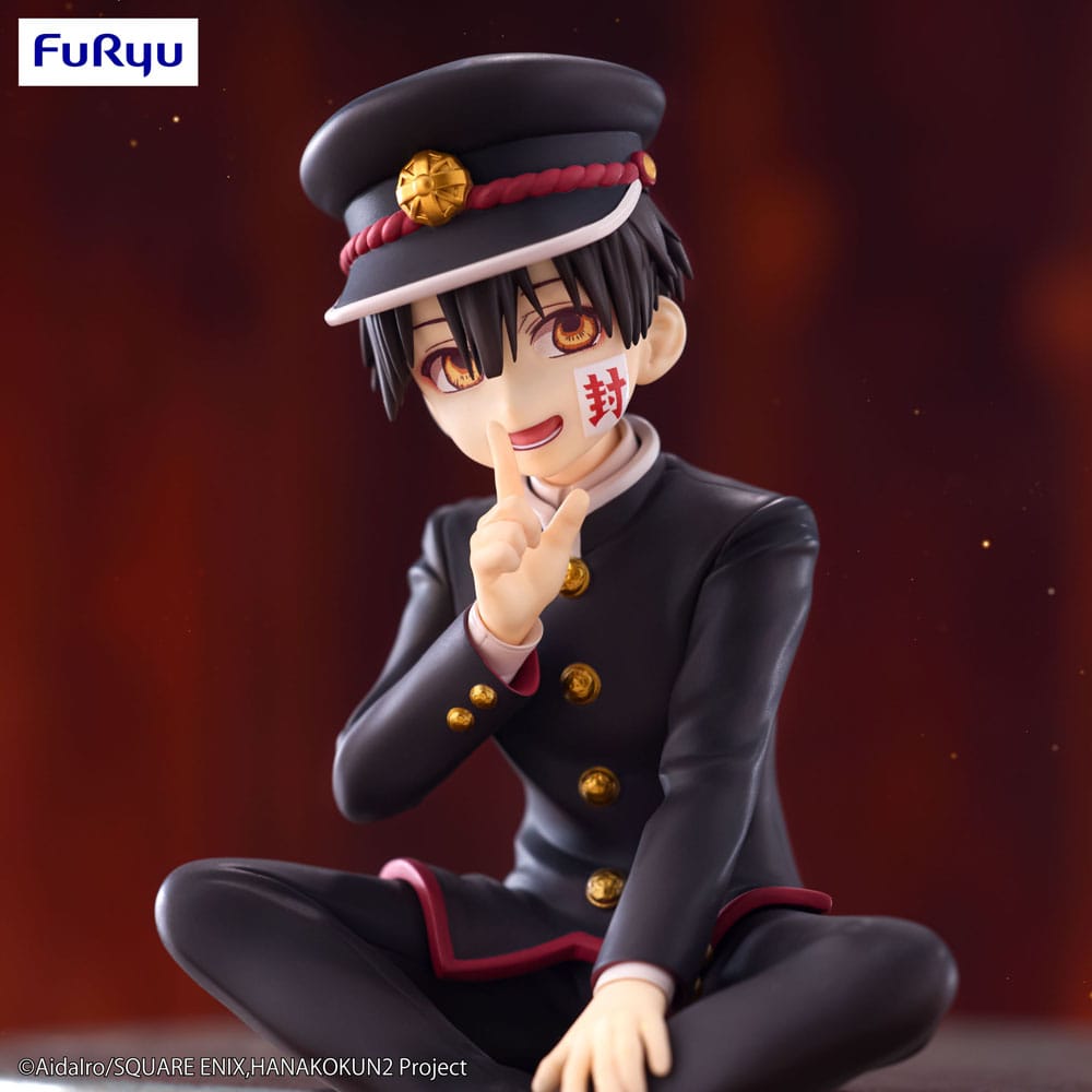 Figurine Hanako-kun - Toilet-bound Hanako-kun Season 2 - Noodle Stopper