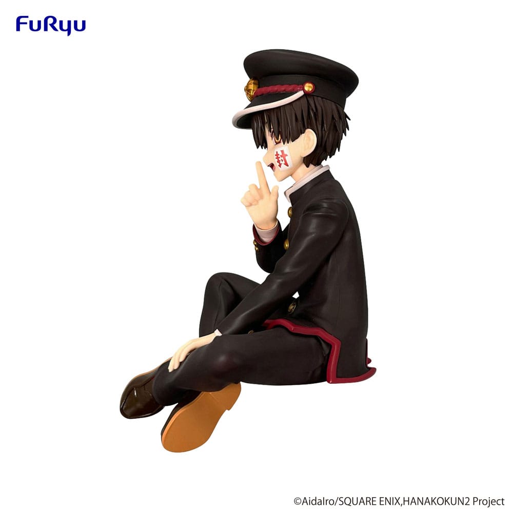 Figurine Hanako-kun - Toilet-bound Hanako-kun Season 2 - Noodle Stopper