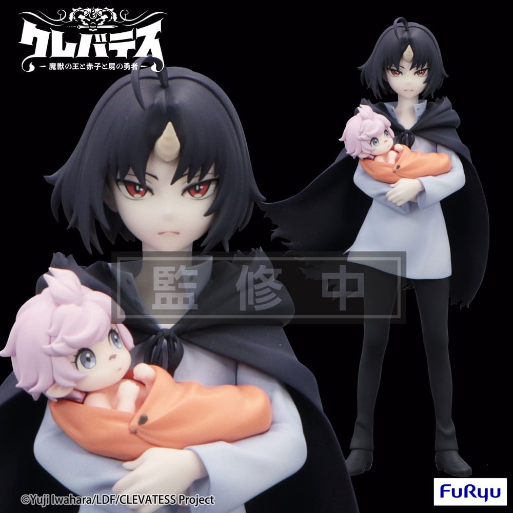 Figurine Clen & Luna - Clevatess - Trio-Try-iT
