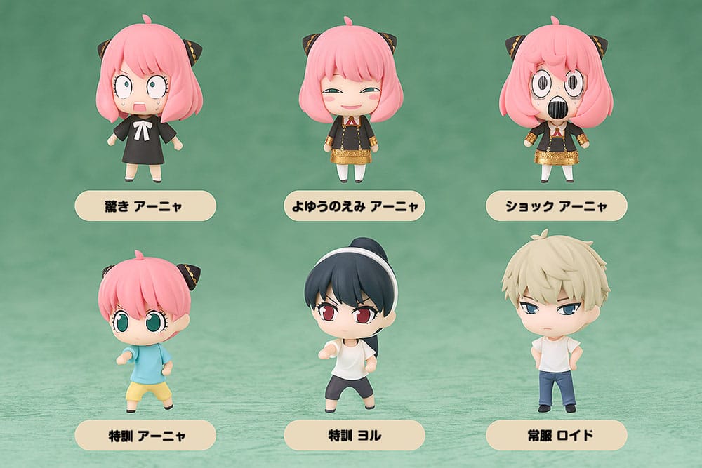 Figurines Collectible Spy x Family