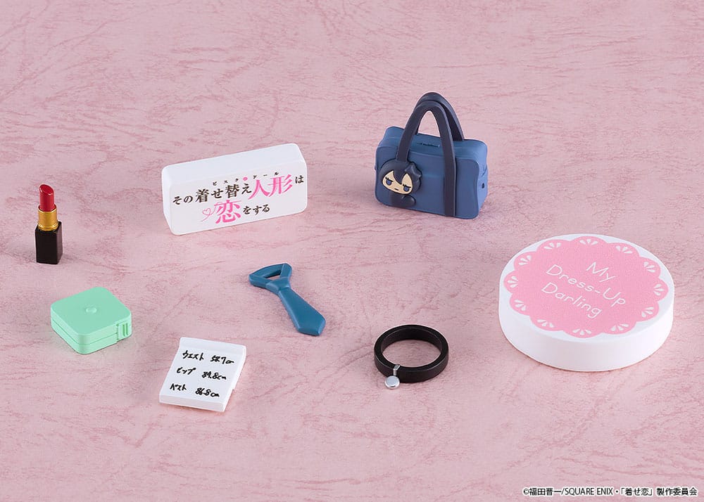 Mystery box figurine Nendoroid Surprise Marin Kitagawa - My Dress-Up Darling