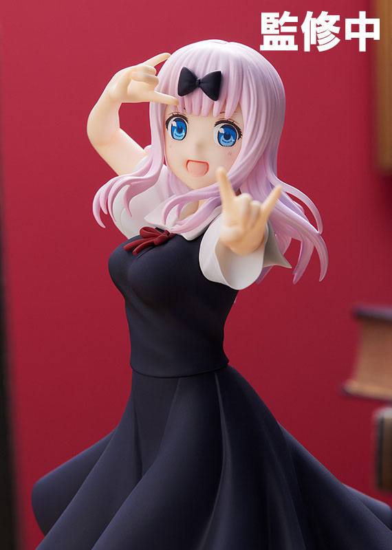 Susume