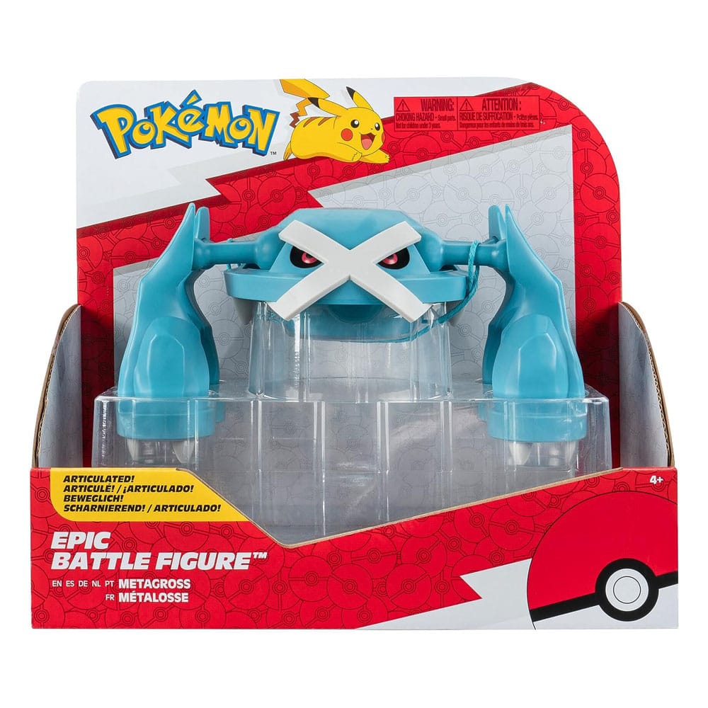 Figurine Métalosse 30cm - Pokémon - Pokemon Battle figure