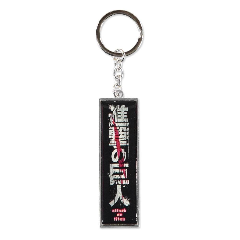Porte-clés en métal Logo Attack on Titan (SNK)