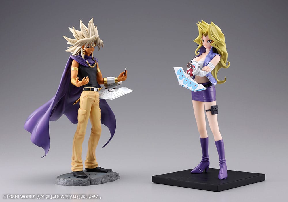 Power figure (with cat) - Chainsaw Man - Break Time Collection Vol.2