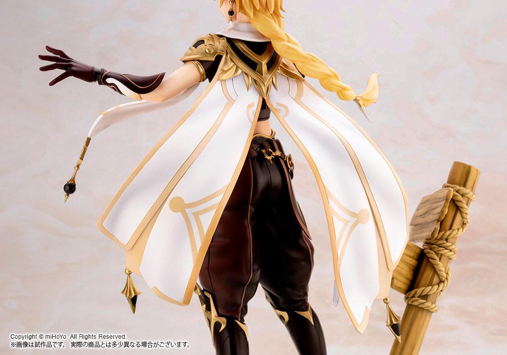 Figurine Aether 27cm - Genshin Impact - Kotobukiya