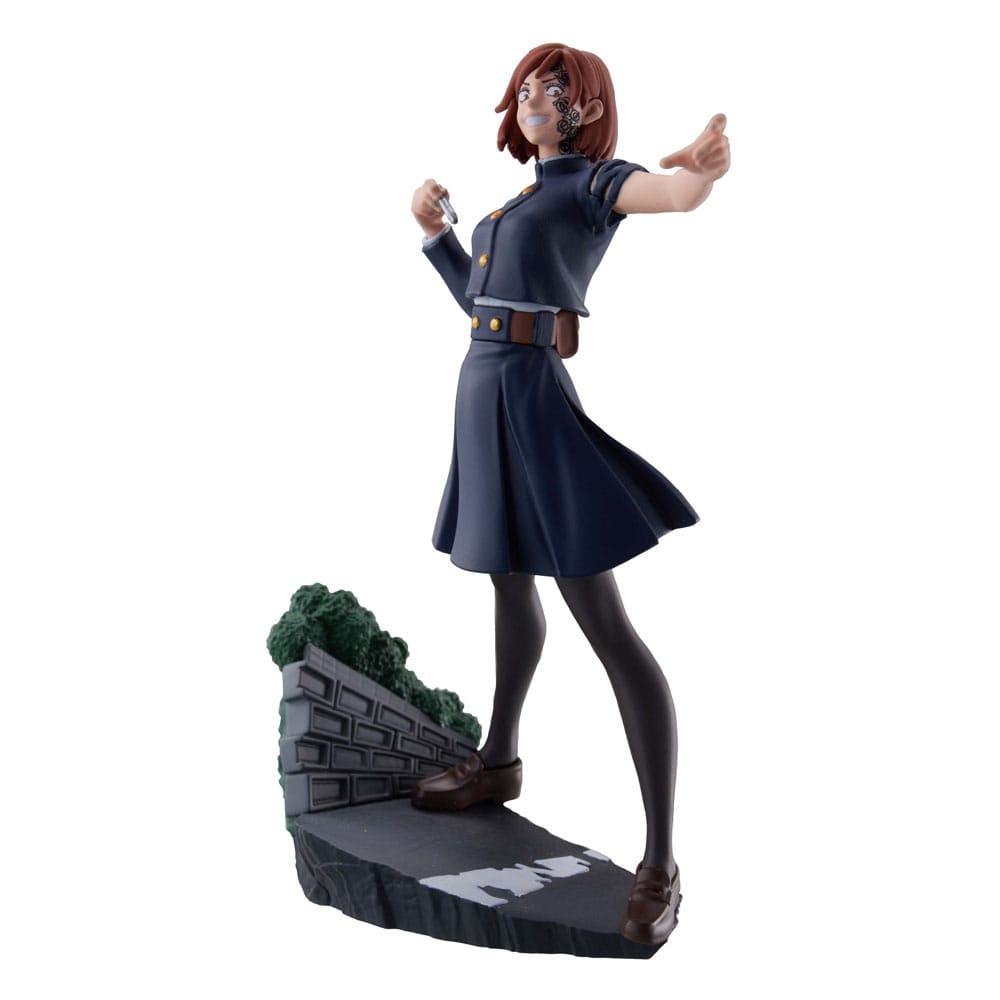 Figurine Jujutsu Kaisen Vol. 2 Set 9 - Jujutsu Kaisen - Petitrama