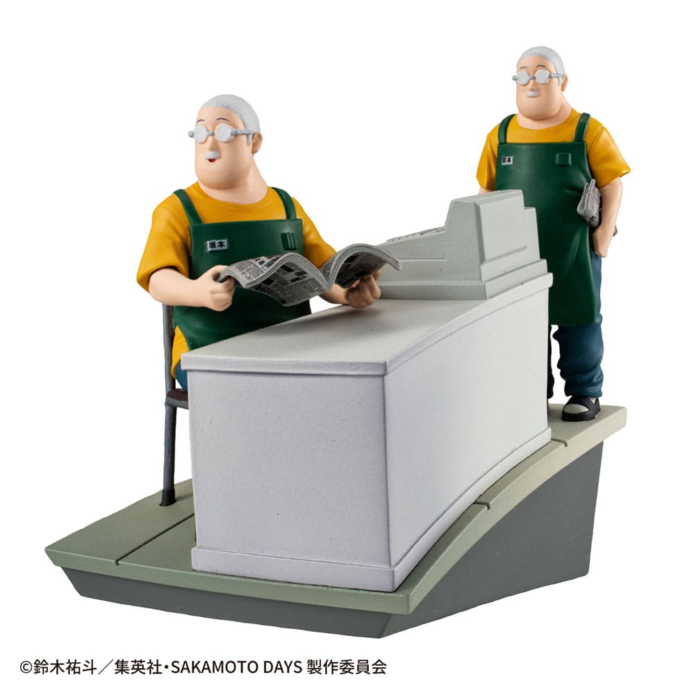 Susume