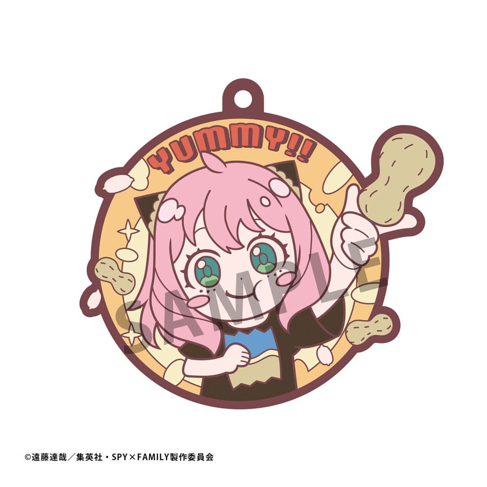 Susume
