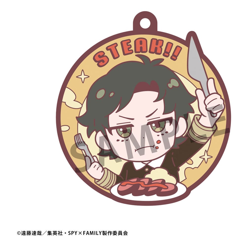 Susume