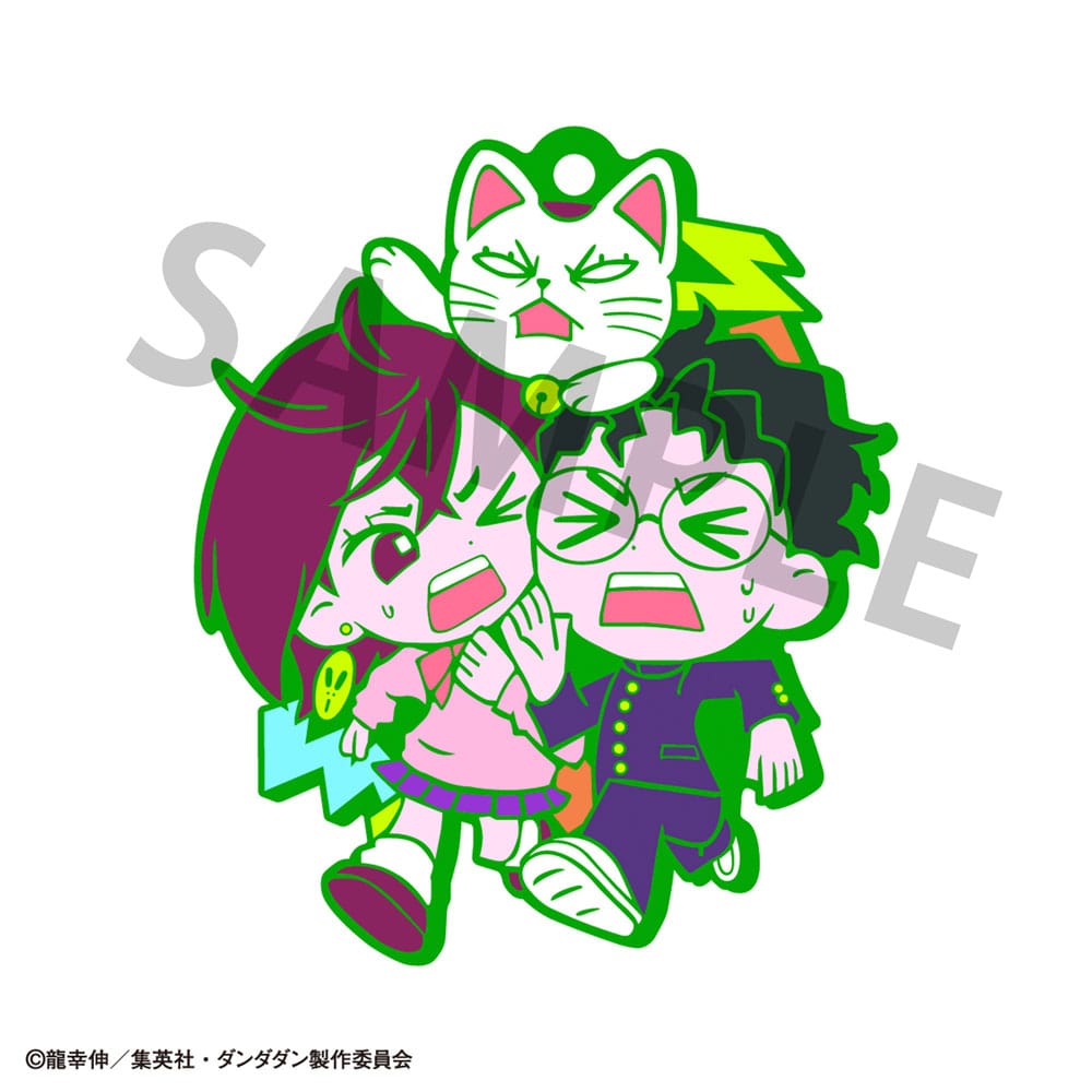 Charms Caoutchouc Rubber Mascot Buddycolle - Dandadan