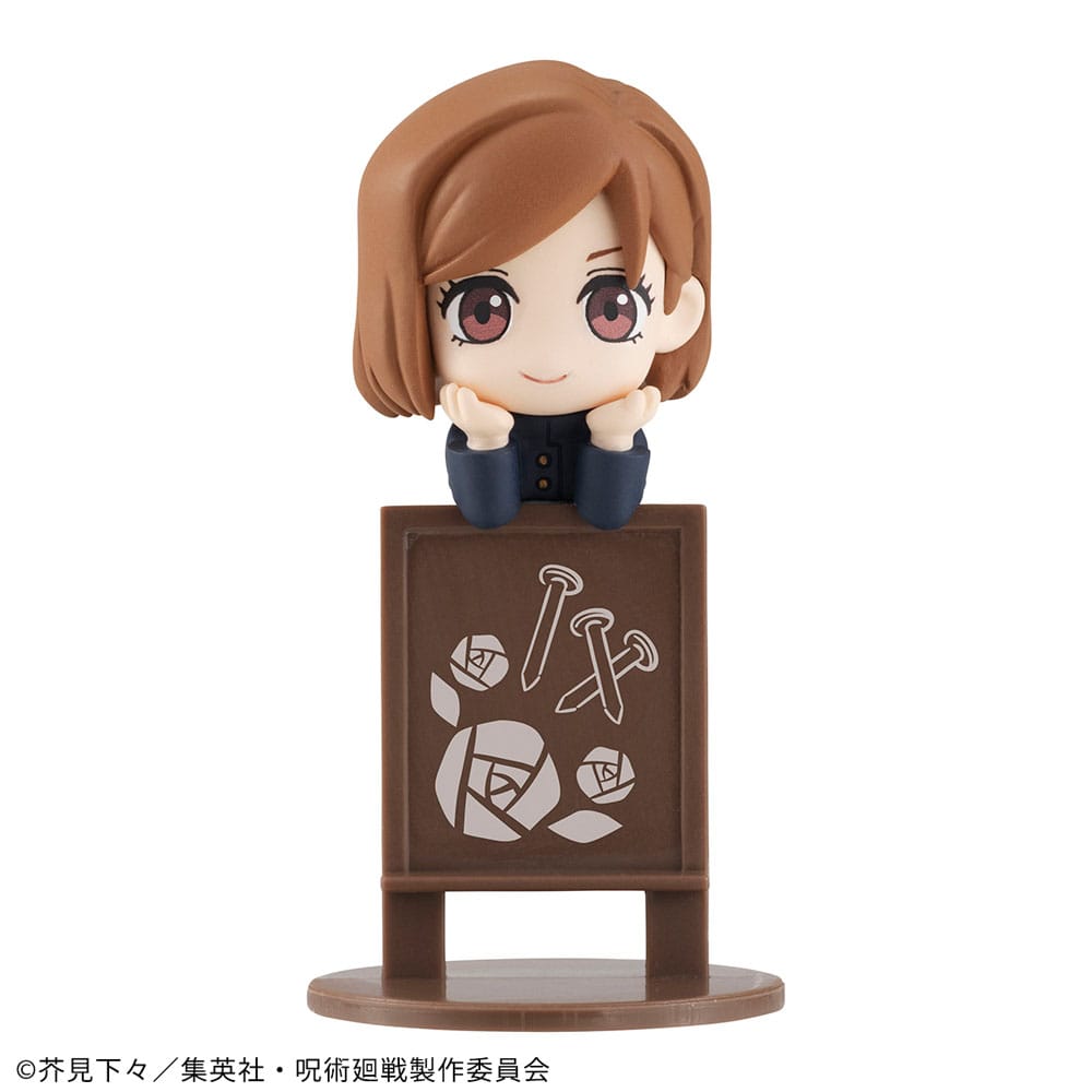 Blind box Jujutsu Kaisen Ochatomo Series - Jujutsu Kaisen