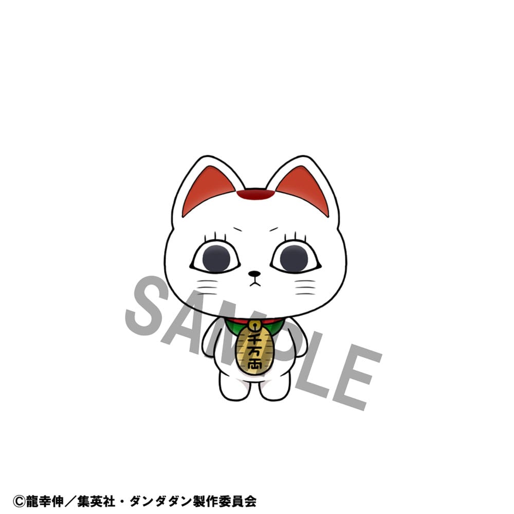 Mystery Box Figurines Chokorin Mascot Series - Dandadan