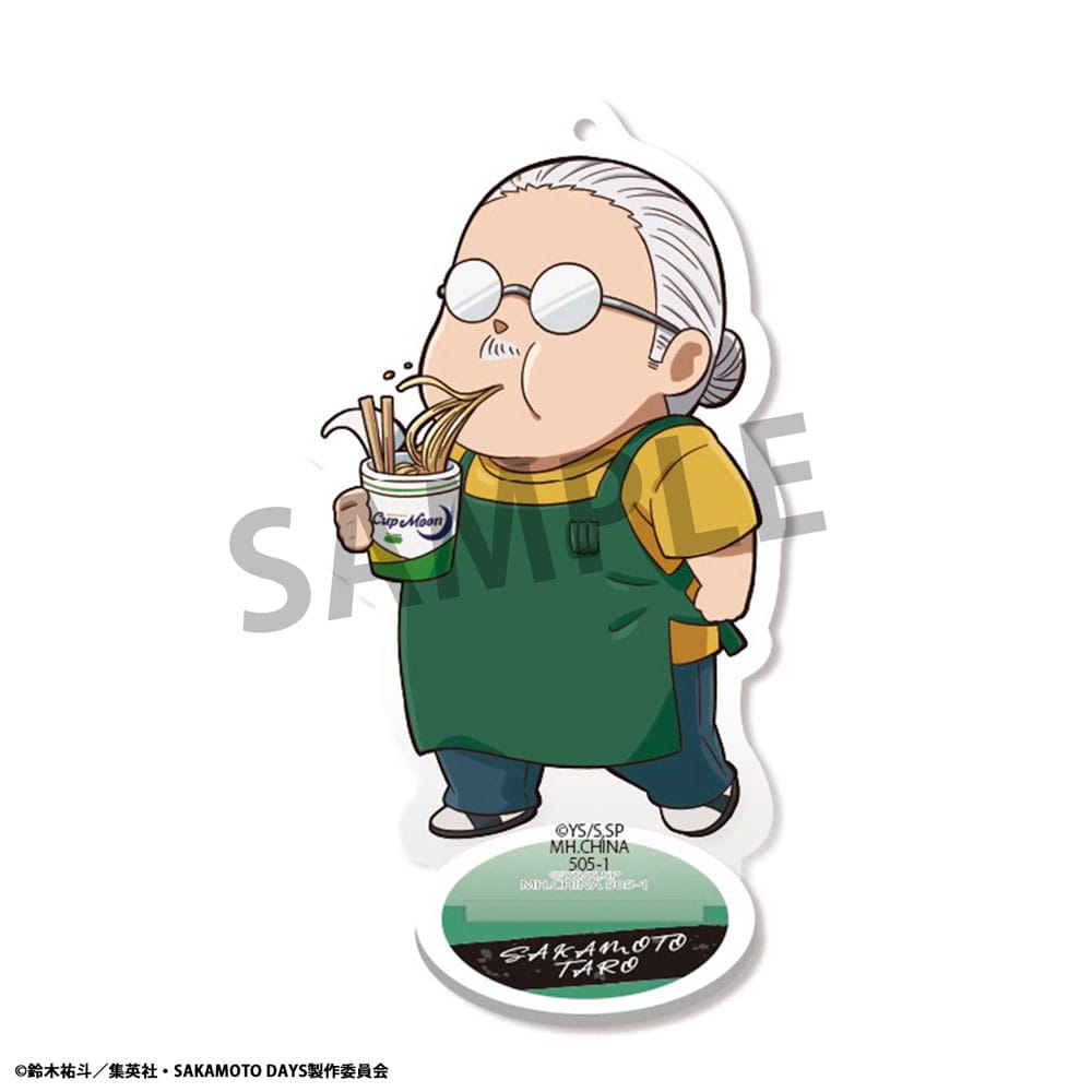 Susume