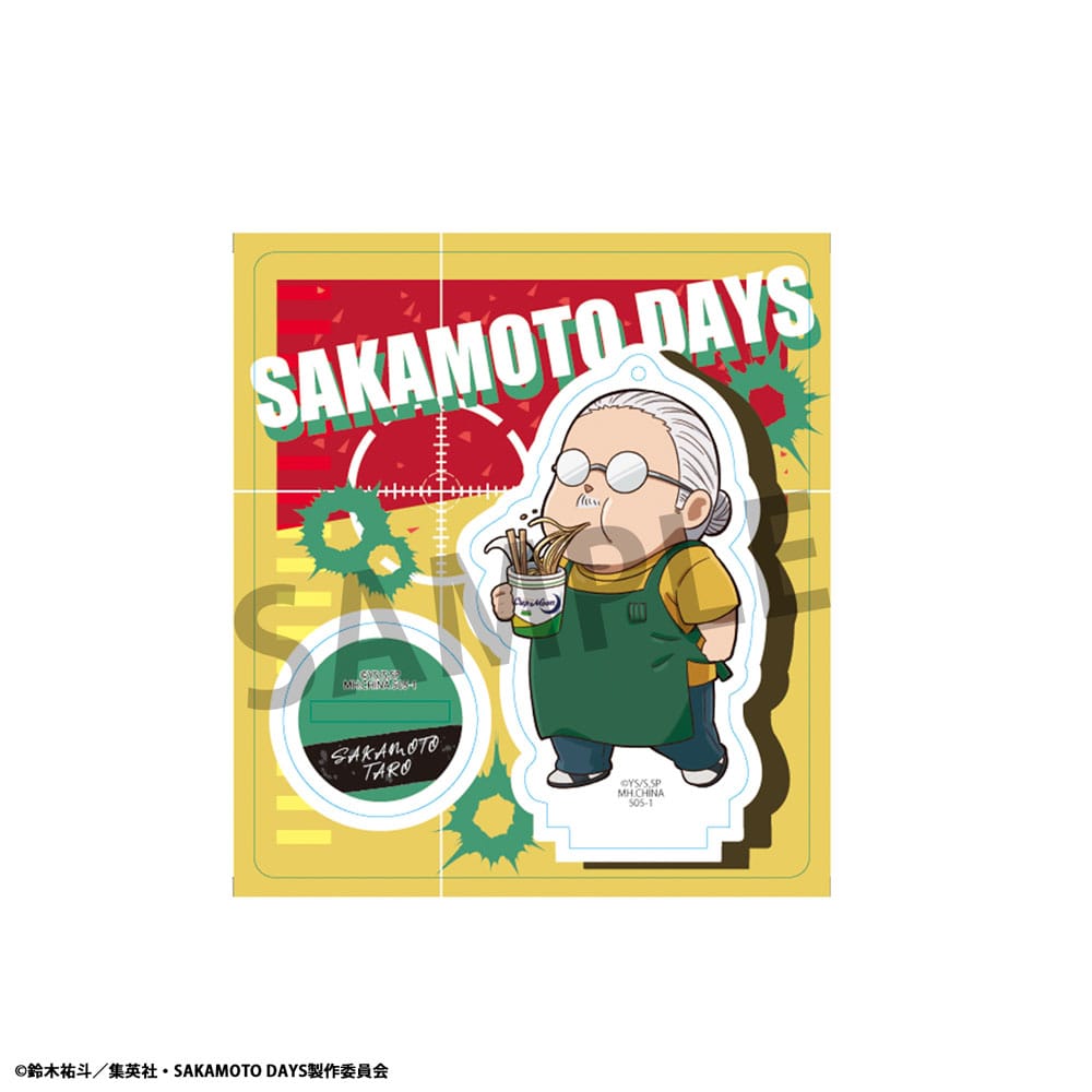 Susume
