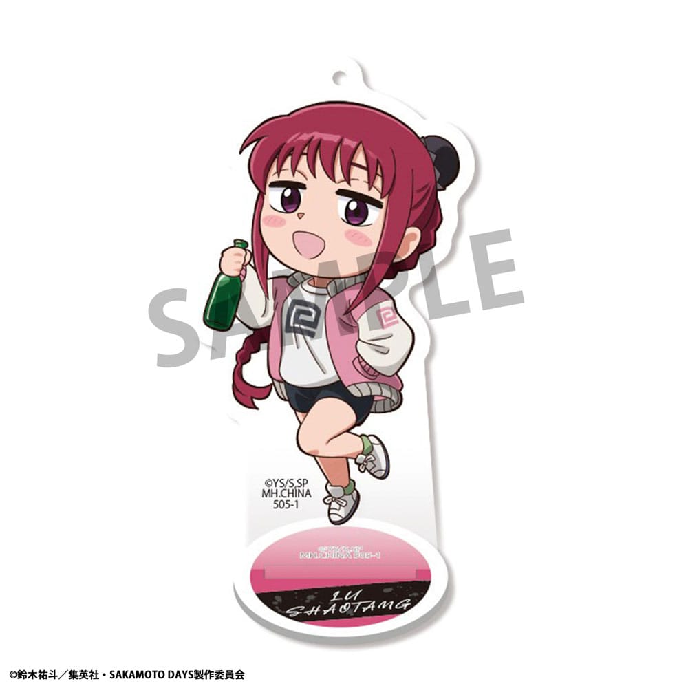 Susume