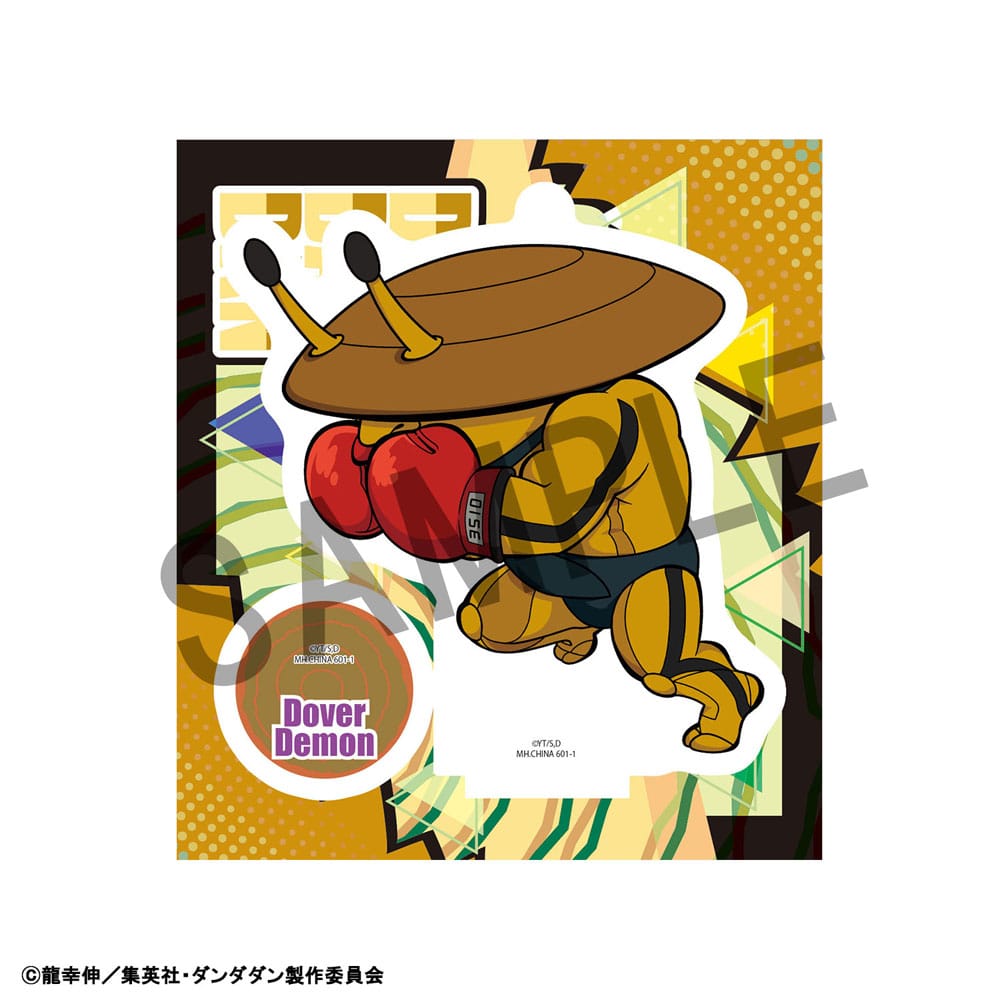 Mystery Box Figurines Acrylique TokoToko Vol.2 - Dandadan