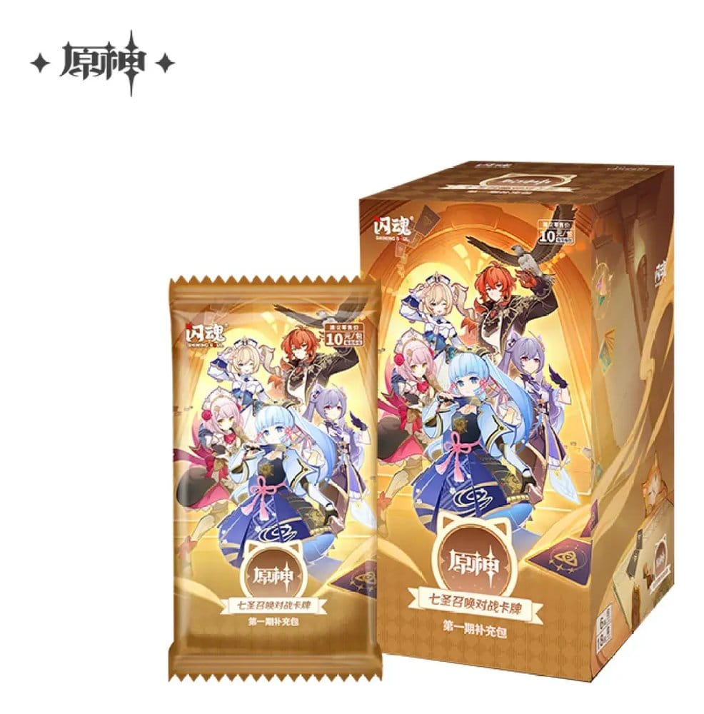 Cartes Genshin Impact Séries 1 (Chinoise) - MiHoYo