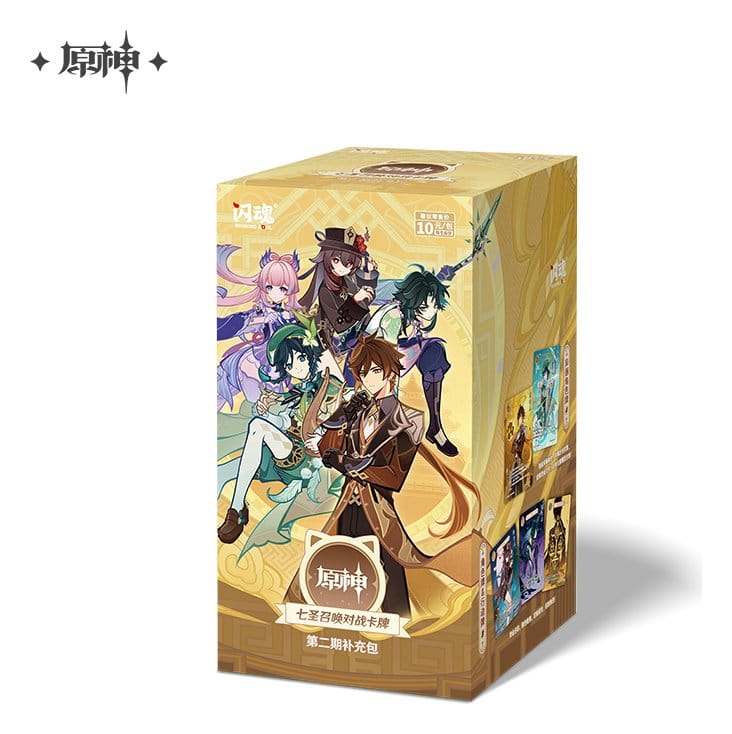 Cartes Genshin Impact Séries 2 (Chinoise) - MiHoYo