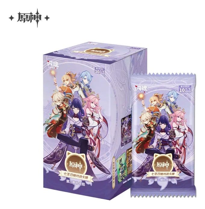 Cartes Genshin Impact Séries 3 (Chinoise) - MiHoYo
