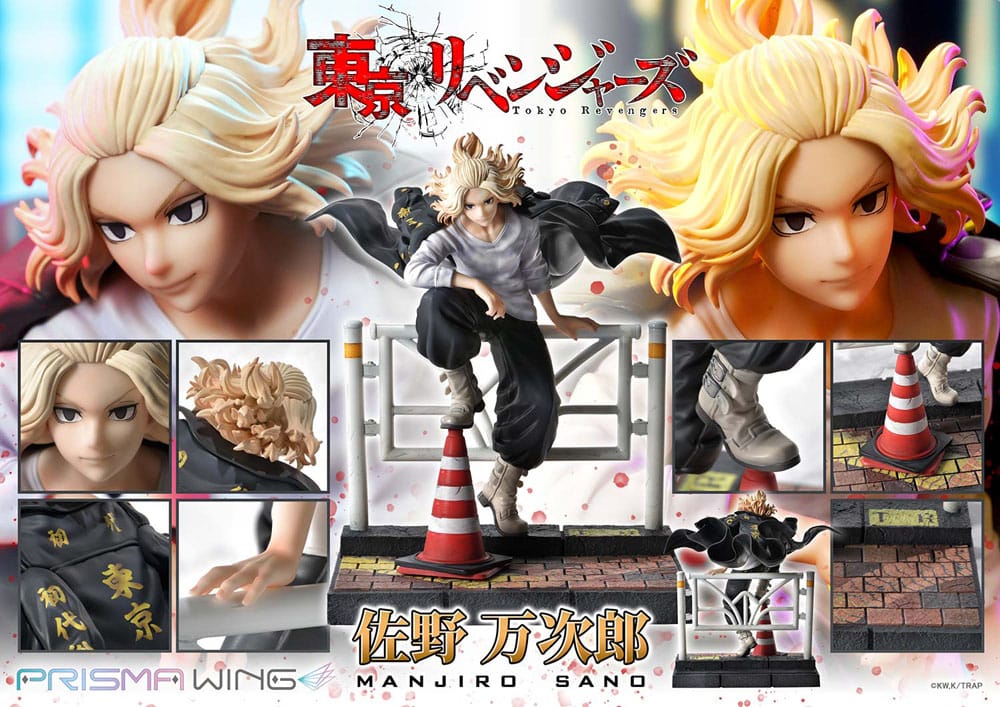 Figurine Manjiro Sano - Tokyo Revengers - Prima Wing
