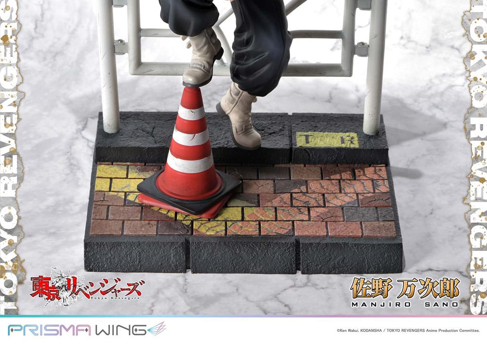 Figurine Manjiro Sano - Tokyo Revengers - Prima Wing