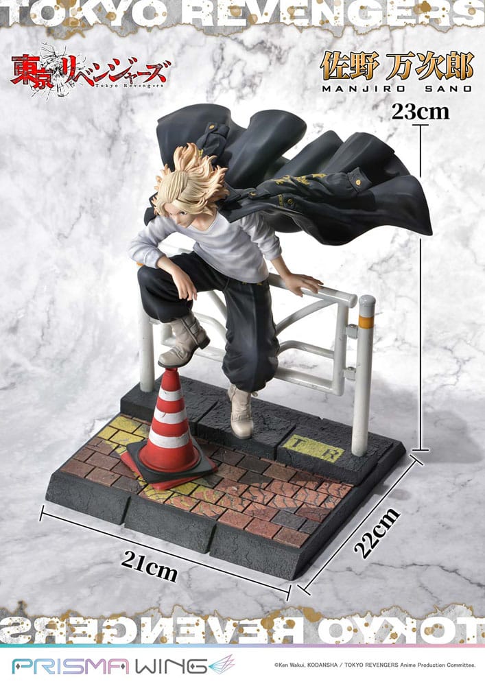 Figurine Manjiro Sano - Tokyo Revengers - Prima Wing