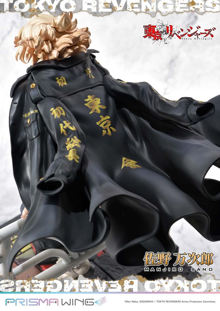 Figurine Manjiro Sano - Tokyo Revengers - Prima Wing