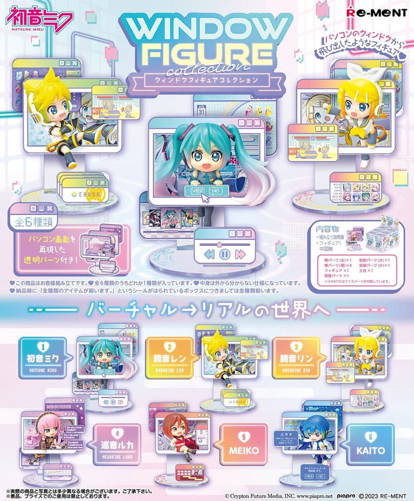 Mystery box figurine Window Hatsune Miku - Hatsune Miku - Re-ment
