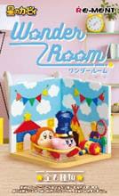 Mystery box Figurine Kirby's Wonder Room - Kirby - Rement