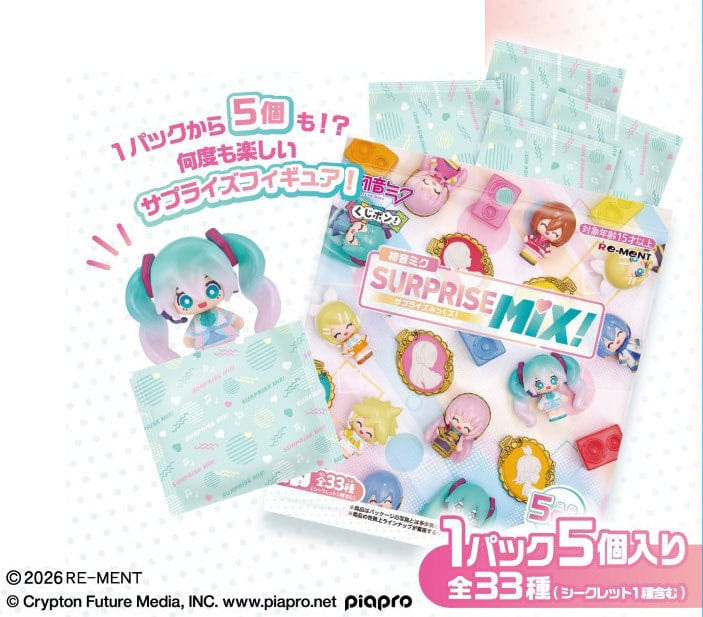 Mystery Mix Figurine Hatsune Miku - Hatsune Miku - Re-Ment