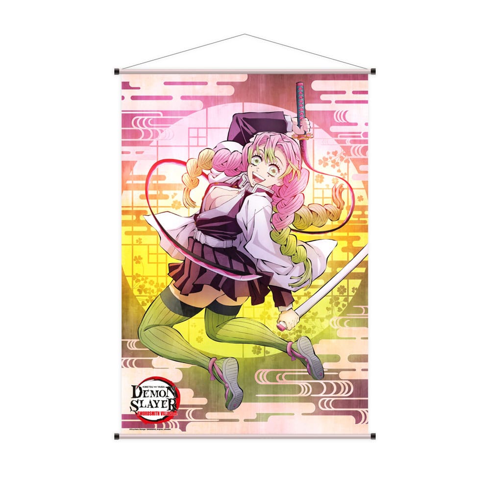 Susume