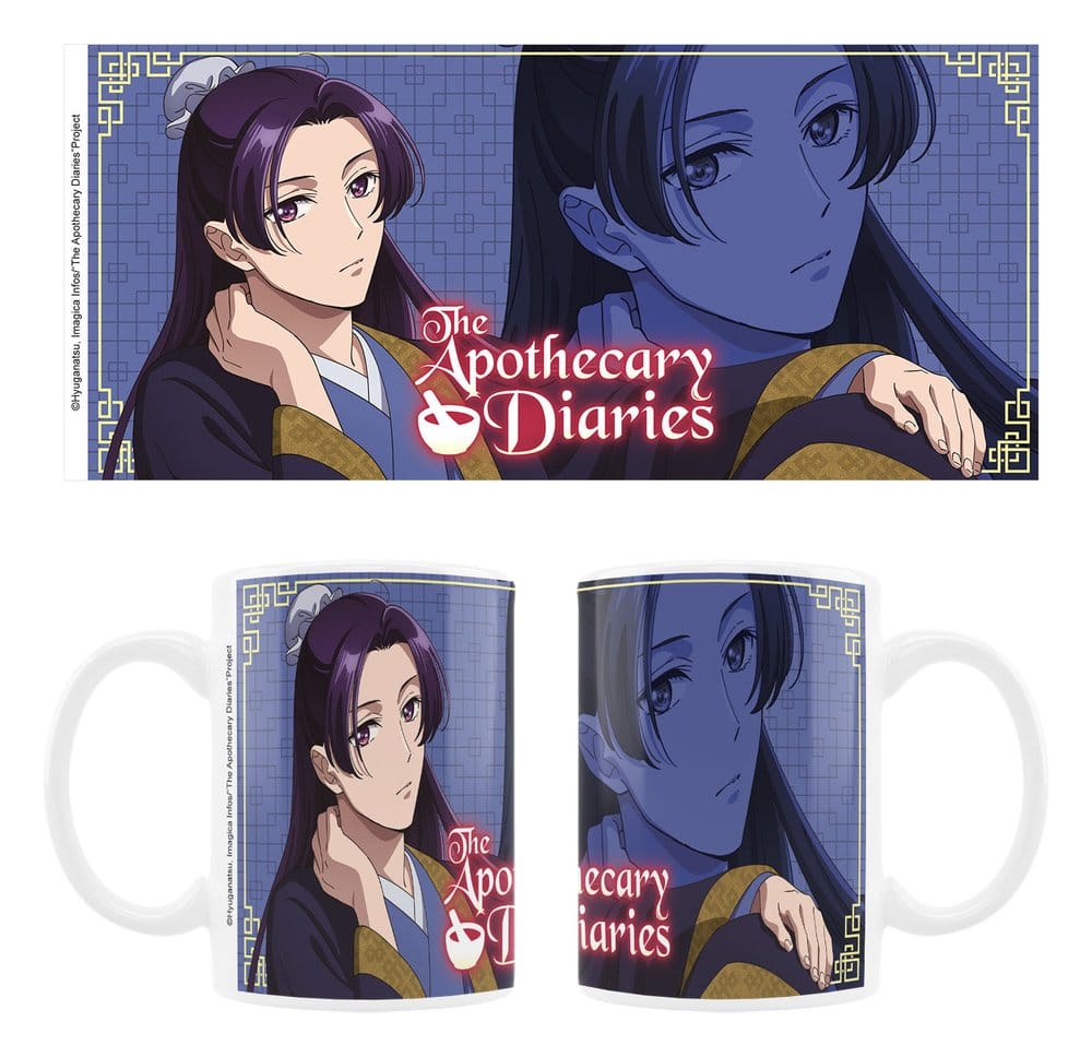 Mug Jinshi 330ml - Les Carnets de l'Apothicaire