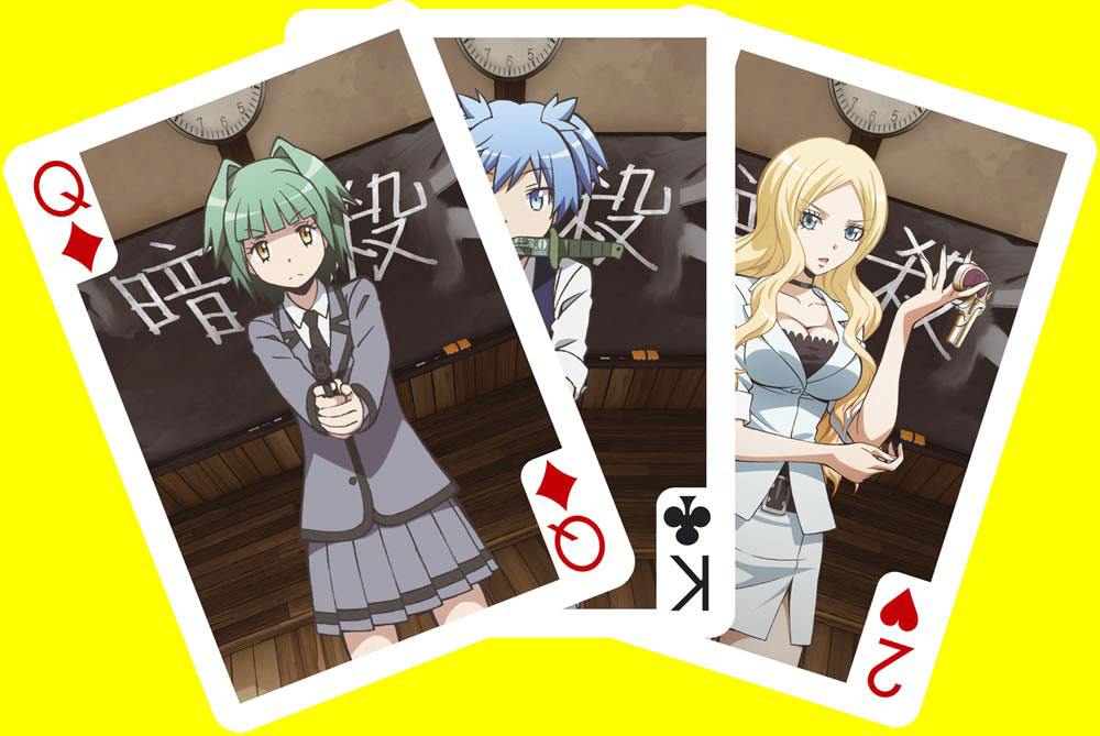 Susume