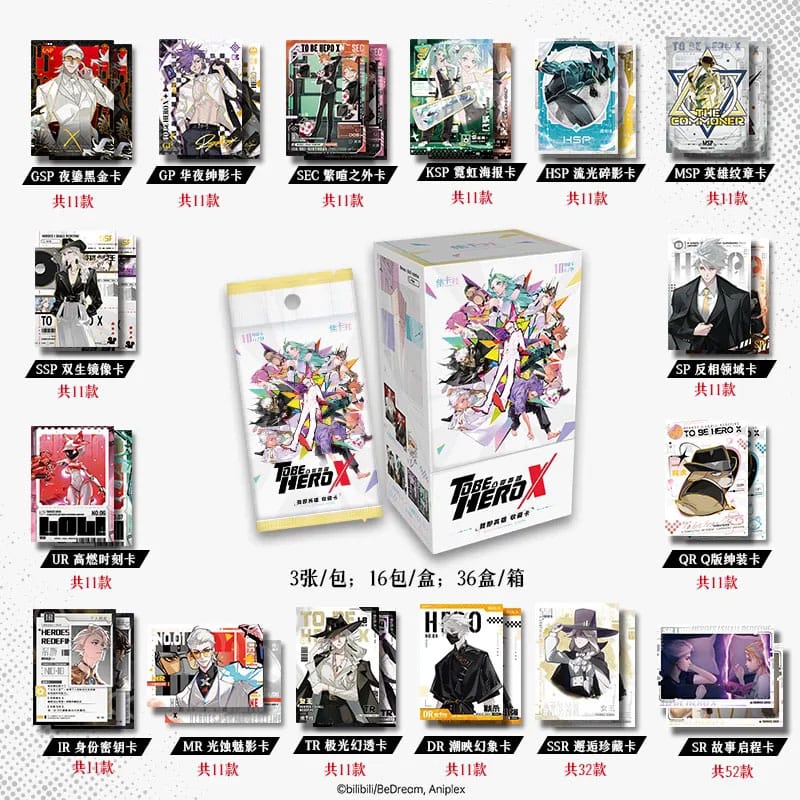Display To Be Hero X  "I Am A Hero" Series (16 Boosters) Chinoise - To Be Hero X