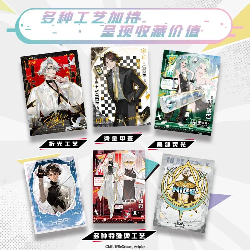 Display To Be Hero X  "I Am A Hero" Series (16 Boosters) Chinoise - To Be Hero X