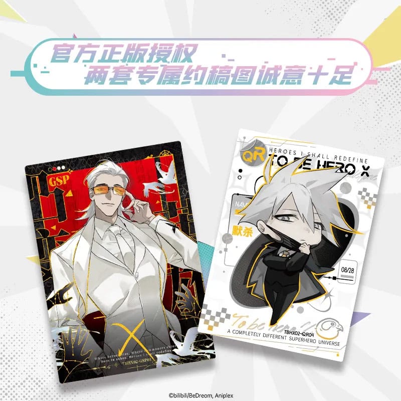 Display To Be Hero X  "I Am A Hero" Series (16 Boosters) Chinoise - To Be Hero X